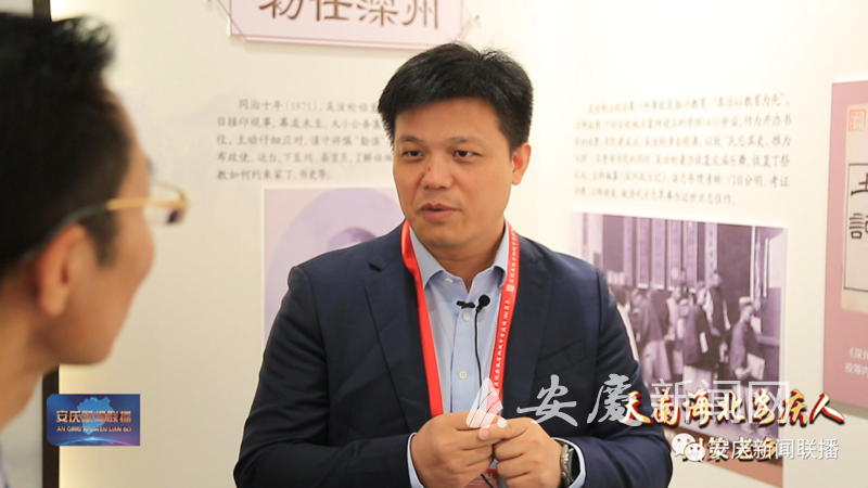 2022网络中国节中秋(1).png