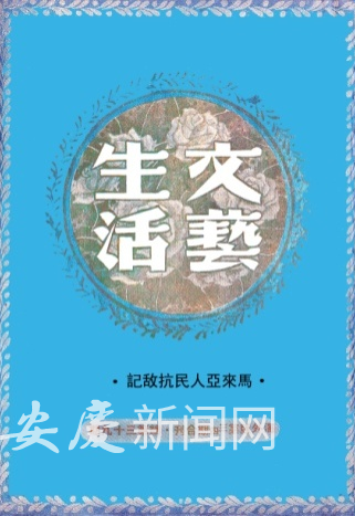 微信图片_20221222144743.png