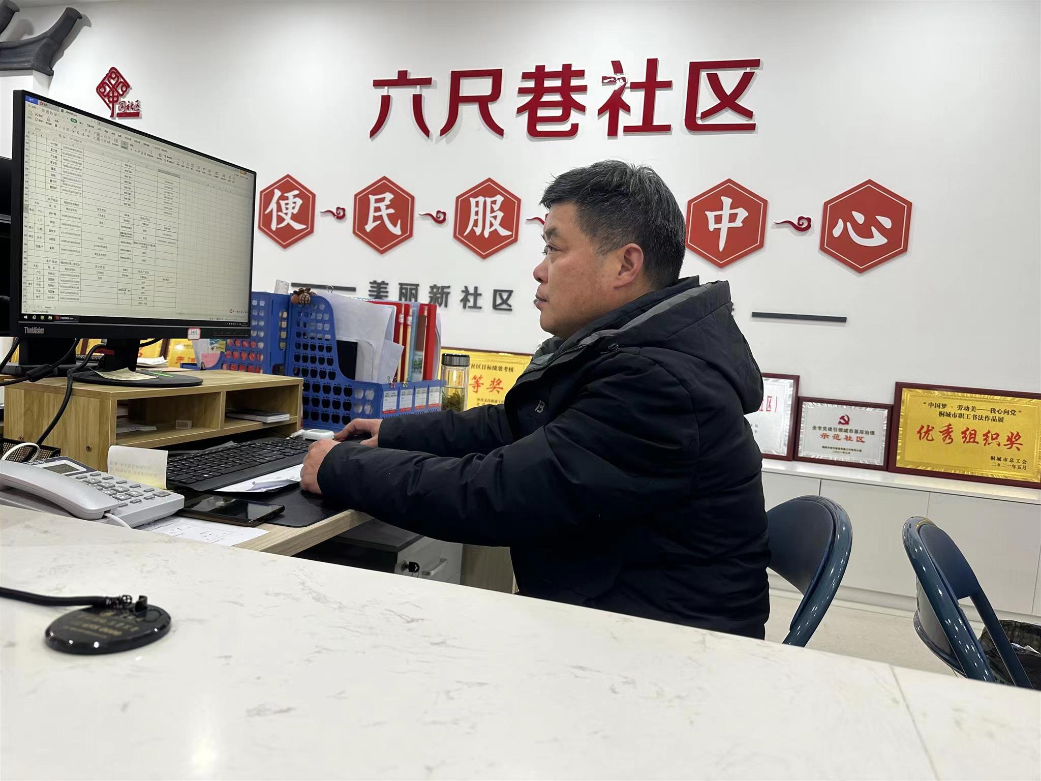 1203308517181697.jpg 11.jpg