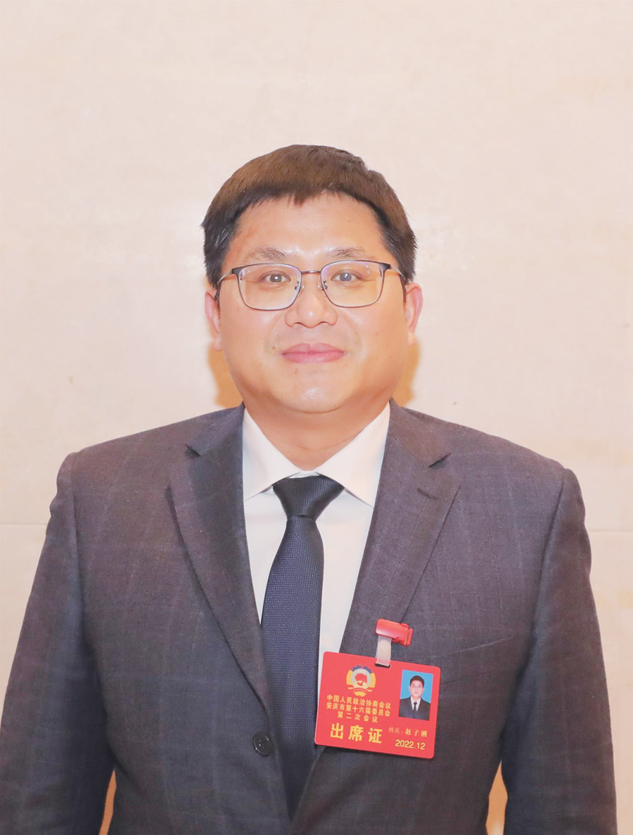 0945288726702100.jpg 949912-政协委员赵子刚.jpg