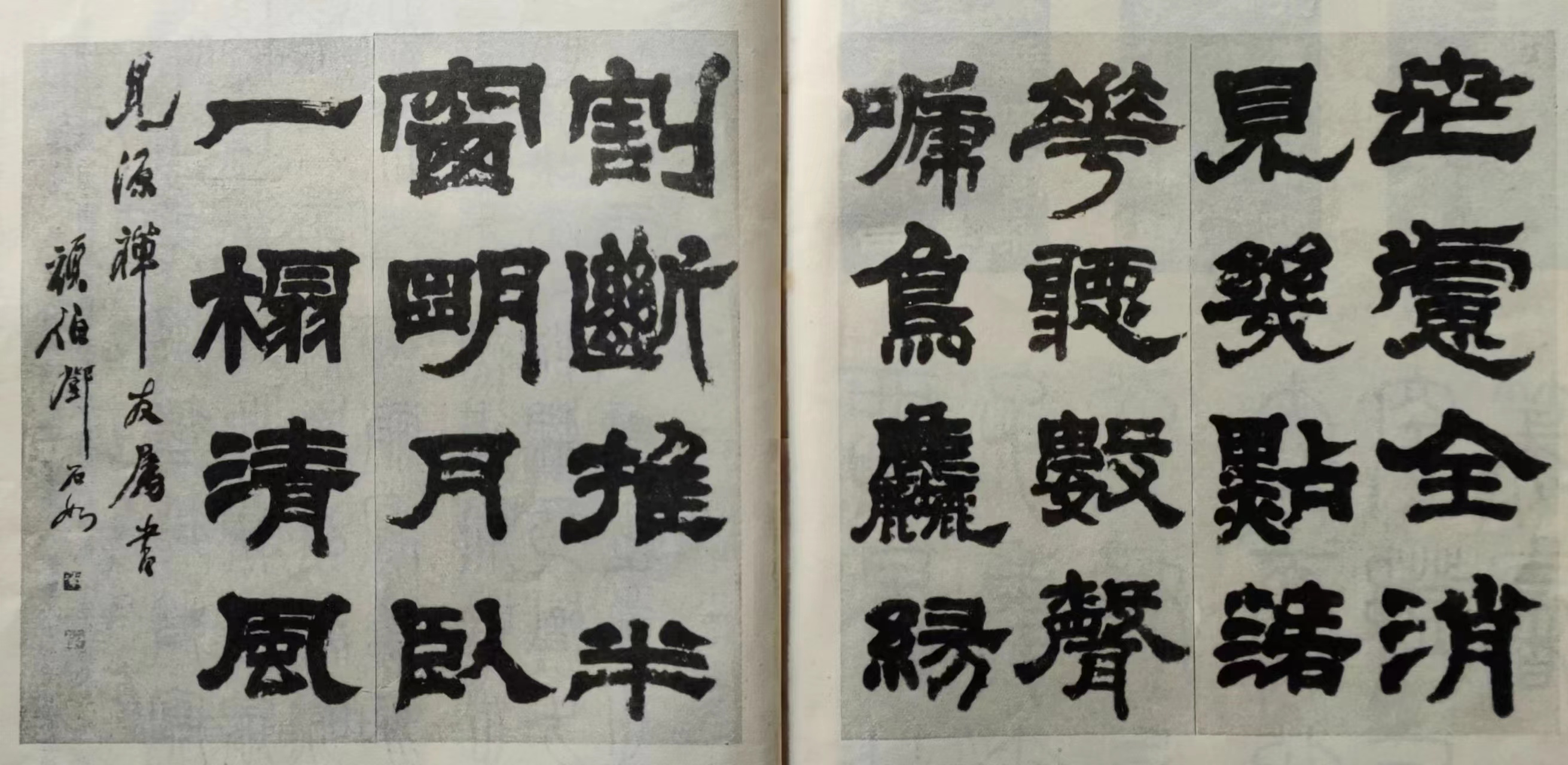 邓01.jpg