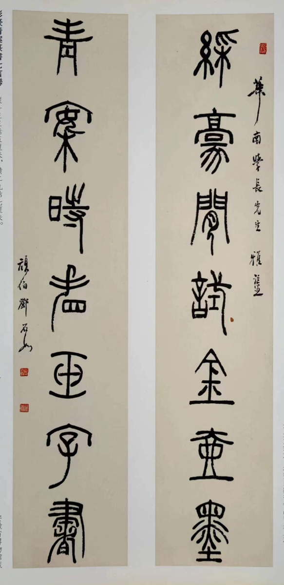 邓02.jpg