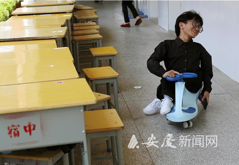 截图20230129153436.png
