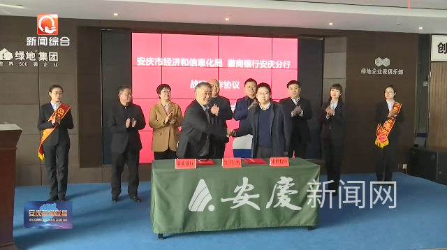 微信截图_20230315085009.png