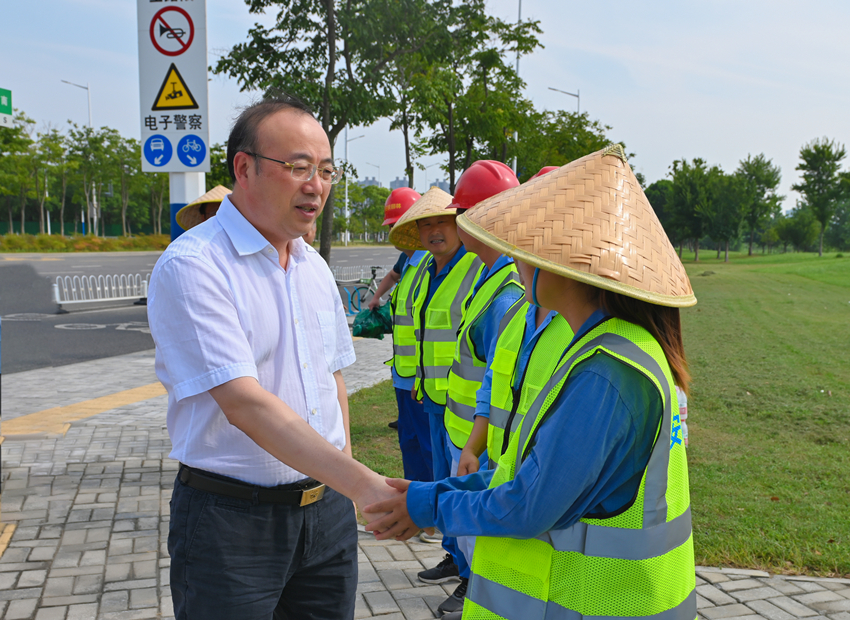 微信图片_20230809204240_副本.jpg