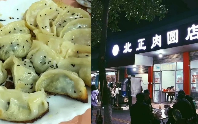 1516518988956530.jpg 640_副本.jpg