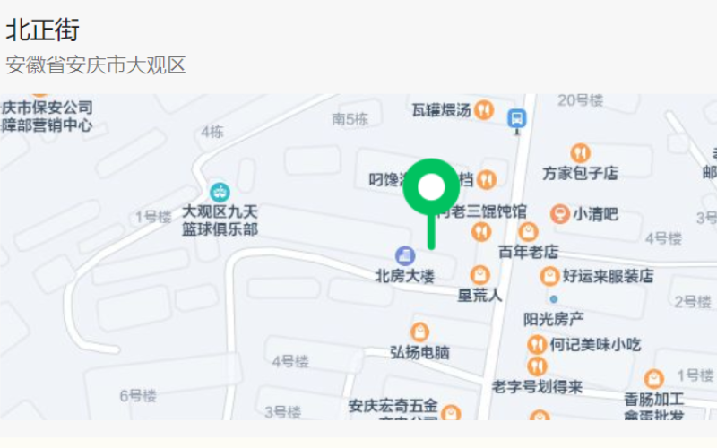 1518214041591045.png 微信图片_20230817152009_副本.png