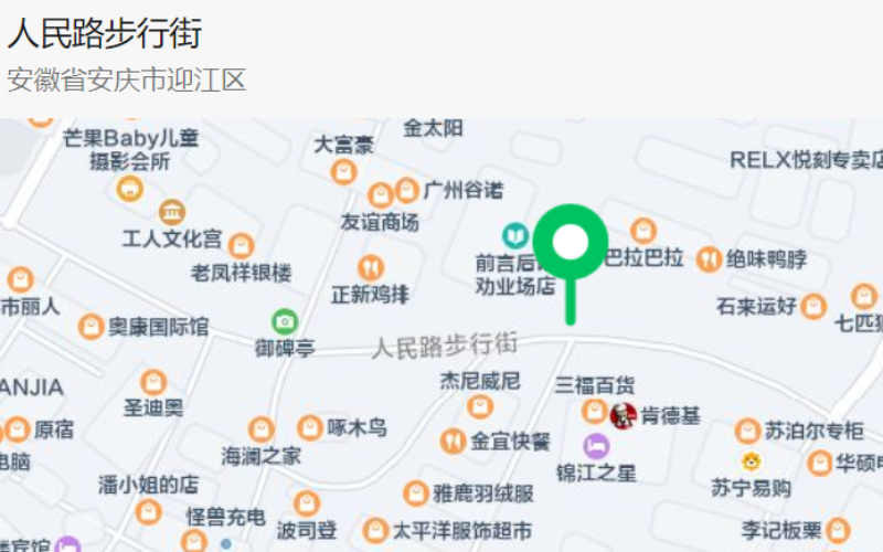 1524463592961273.png 微信图片_20230817152648_副本.png