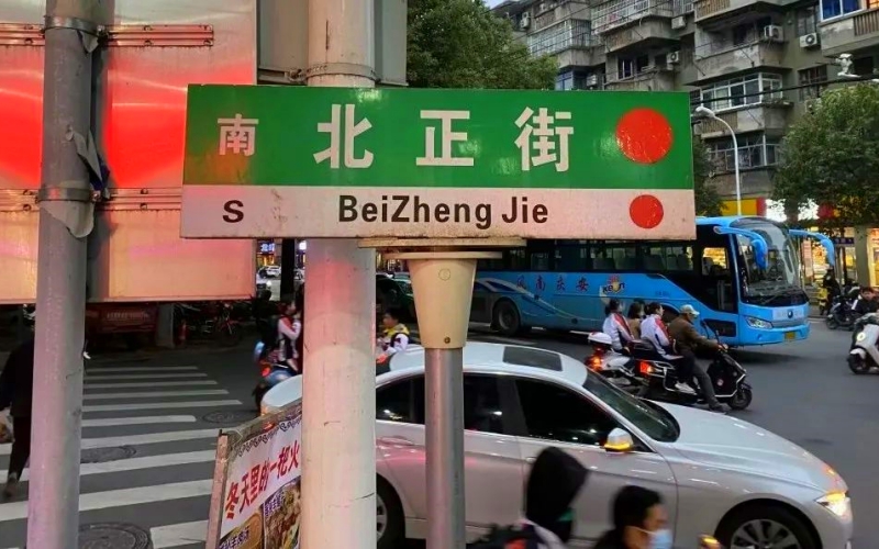 1534335876627937.jpg 640_副本1.jpg