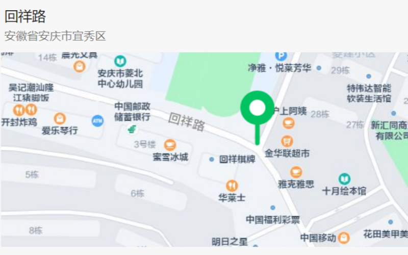 1543436292675897.png 微信图片_20230817154448_副本.png