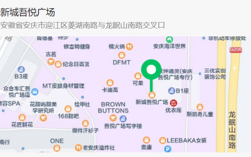 1557541014286029.png 微信图片_20230817155641_副本.png