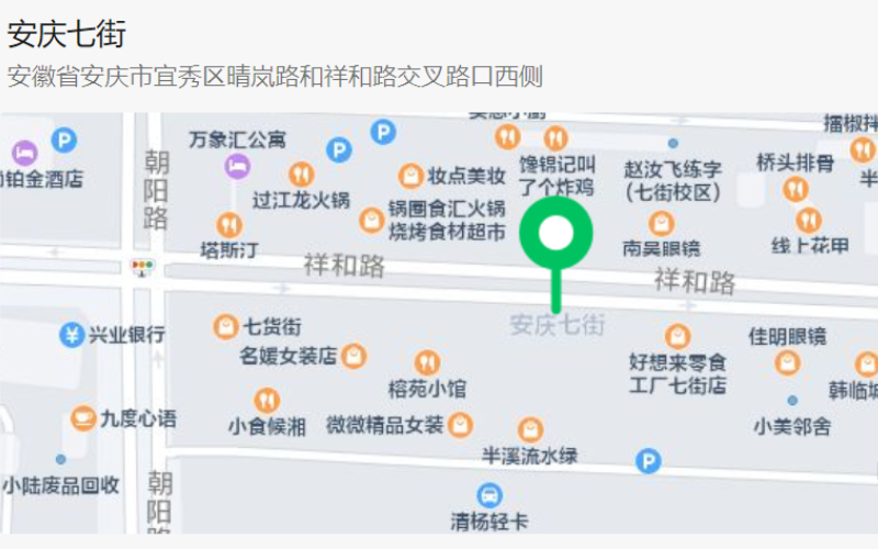 1602104767709552.png 微信图片_20230817160412_副本.png