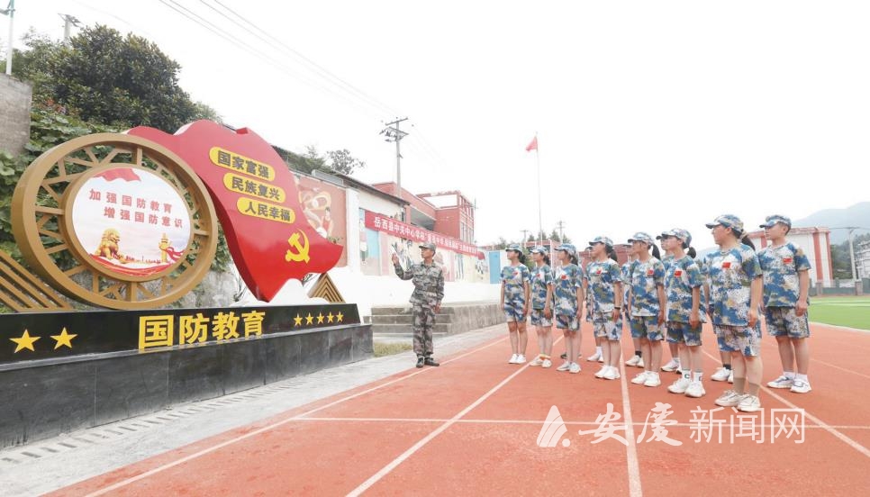 微信截图_20230923083351.jpg