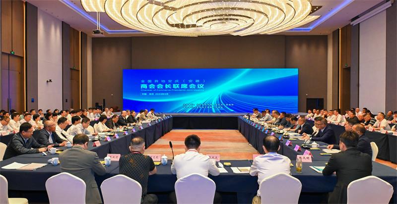 微信图片_20230927191310.jpg