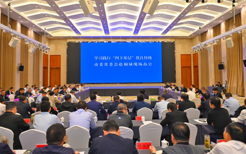 微信图片_20231102185844_副本.jpg