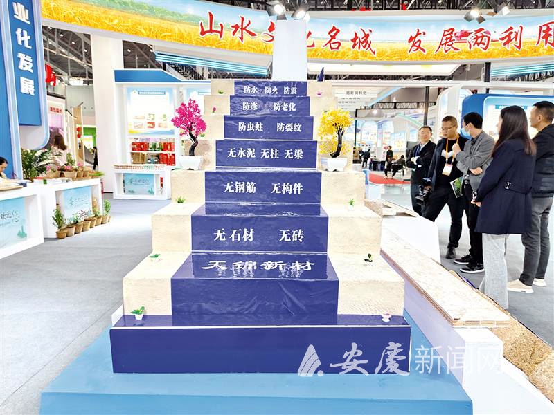 1011084823497627.jpg 15.jpg