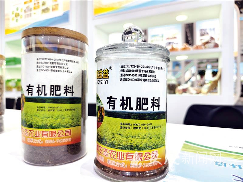 1012078188964502.jpg 15.jpg