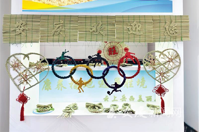 1013308675221686.jpg 15.jpg