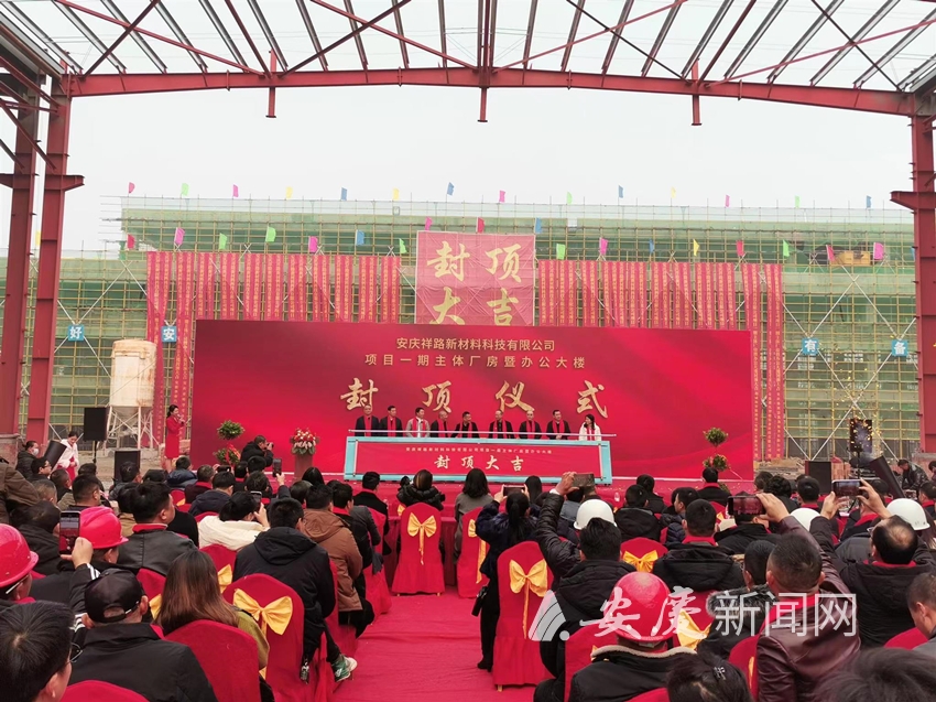 微信图片_20231231113311_副本.jpg
