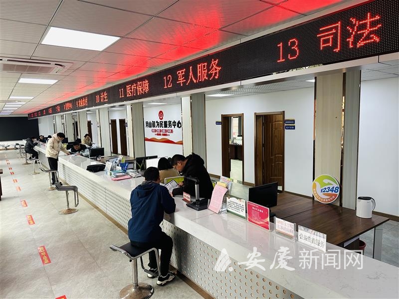 0945043981531077.jpg 14.jpg