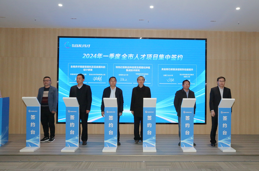 微信图片_20240320210236_副本.jpg