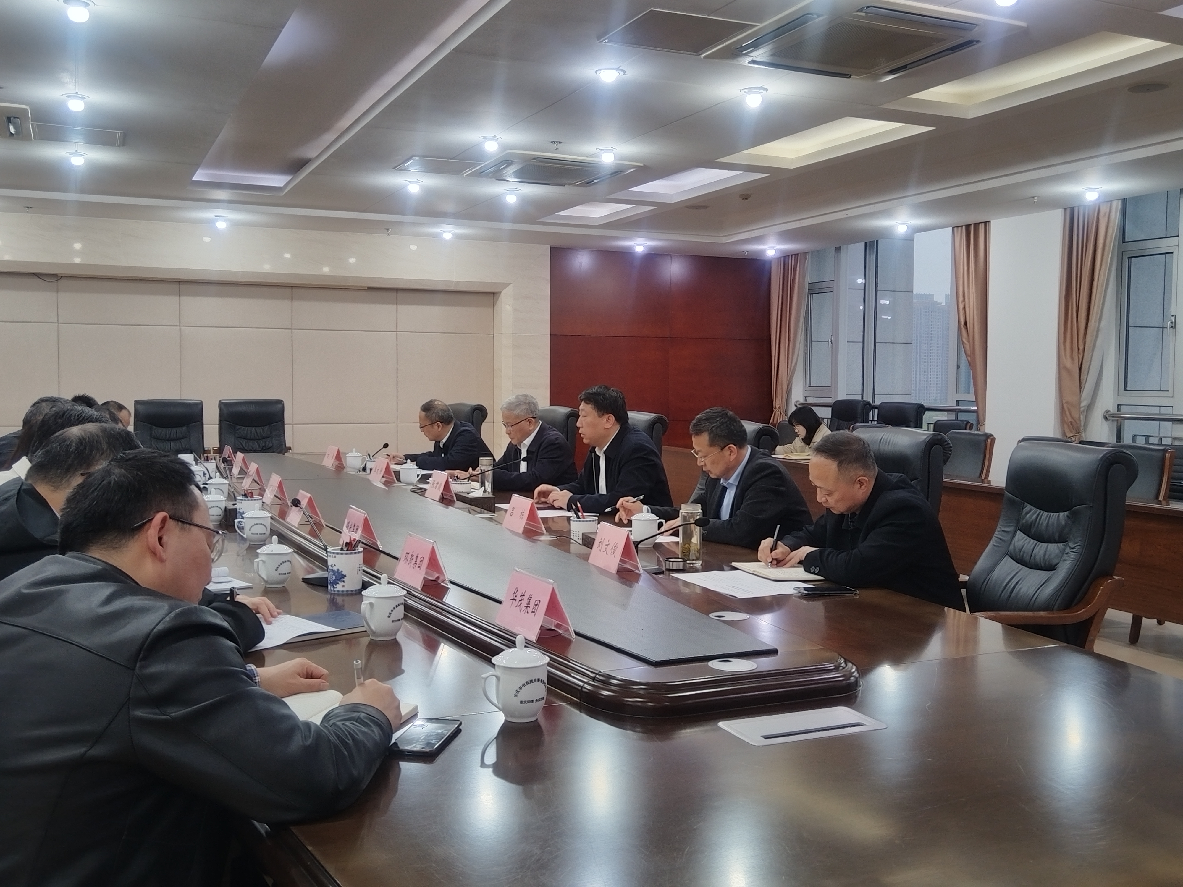 微信图片_20240411232110.jpg