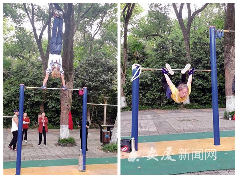 14 拷贝.jpg