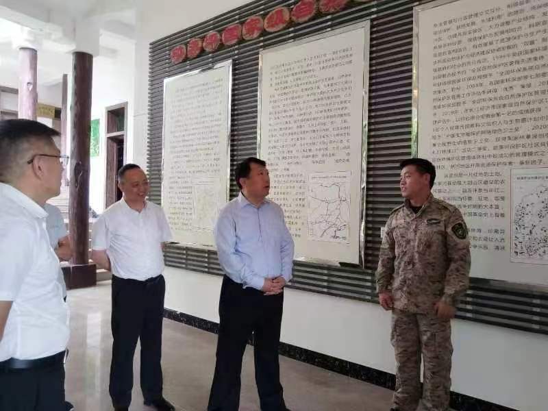 微信图片_20240523221355.jpg