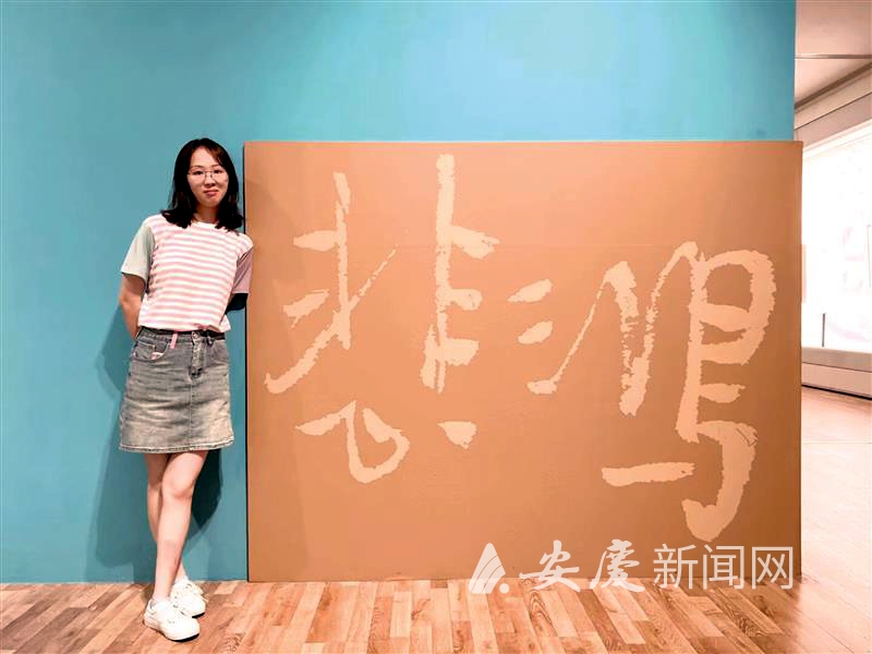 14 拷贝.jpg