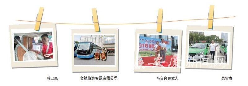 14 拷贝.jpg