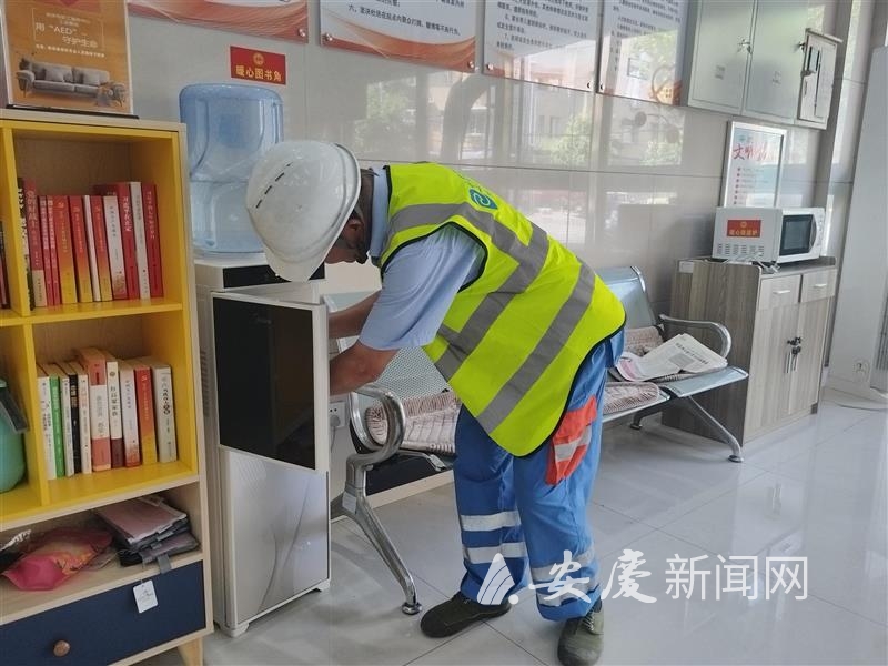 14 拷贝.jpg