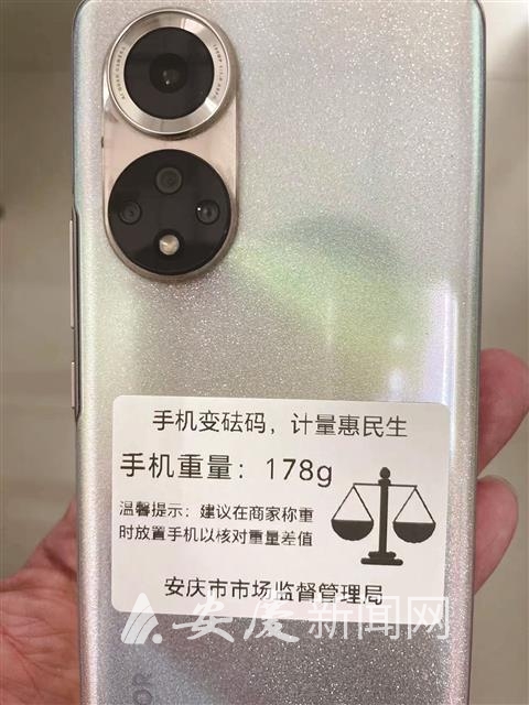 14 拷贝.jpg