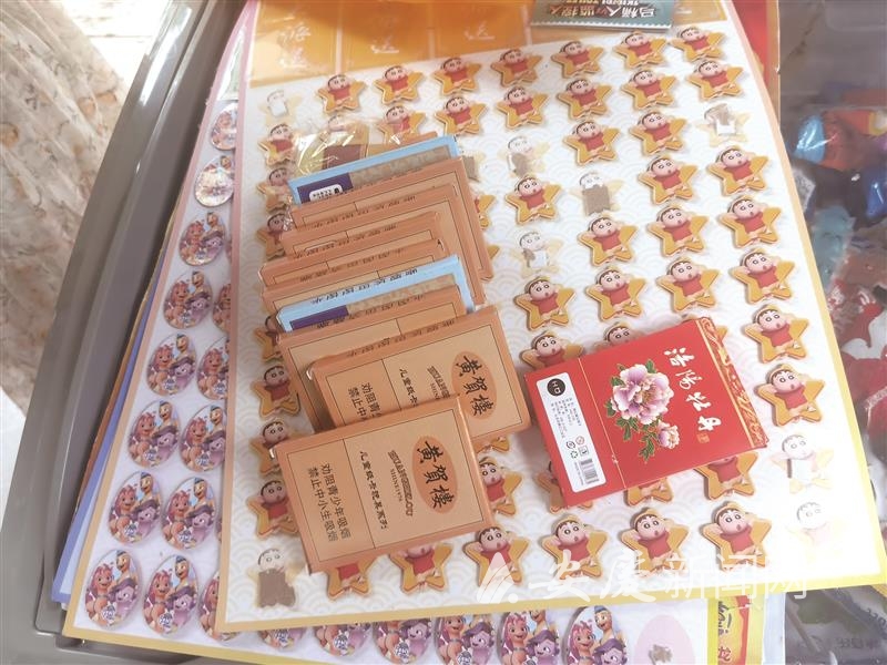 14 拷贝.jpg