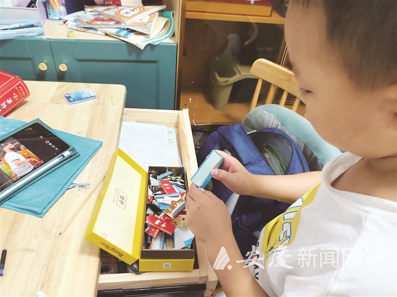 14 拷贝.jpg
