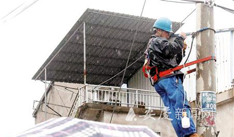 1003272211972839.jpg 14 拷贝.jpg