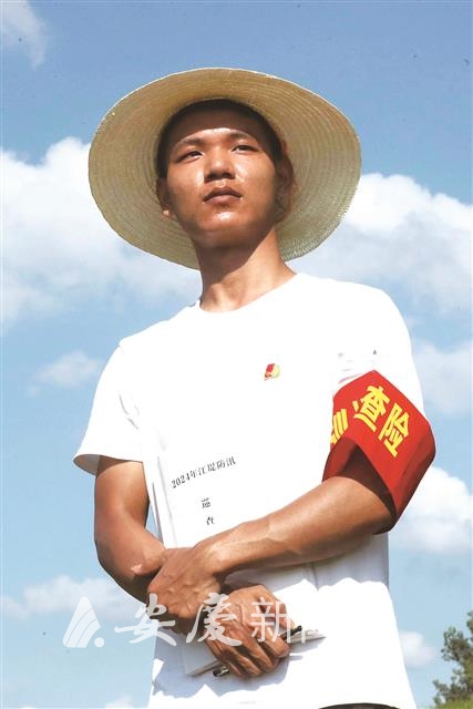 1005248821035717.jpg 14 拷贝.jpg