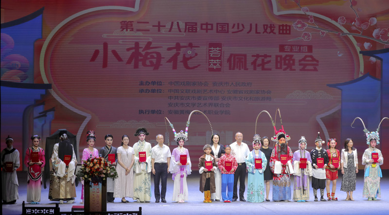 微信图片_20240722224225.jpg