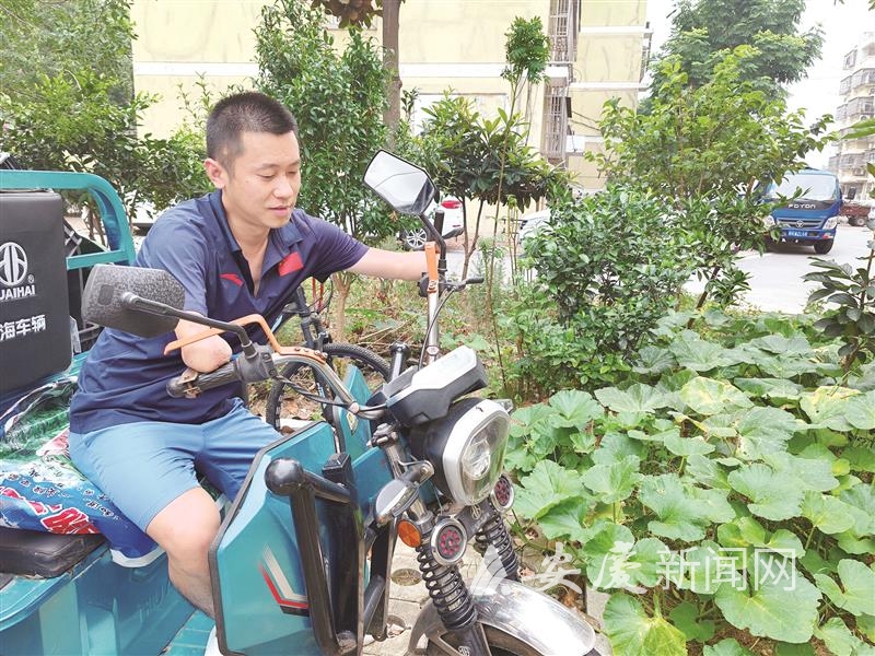 14 拷贝.jpg