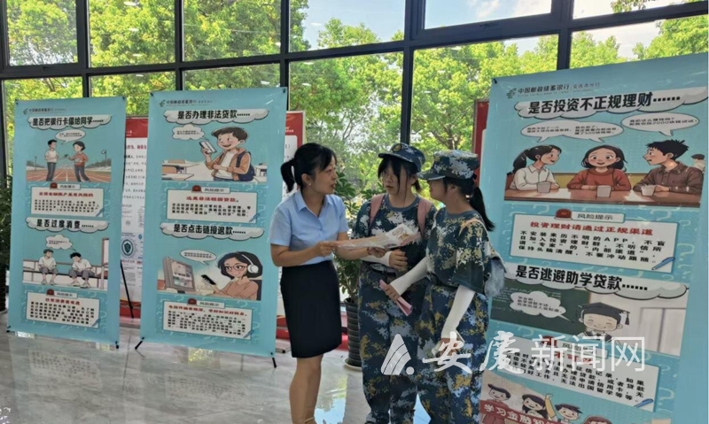 1137255395709598.jpg 14 拷贝.jpg