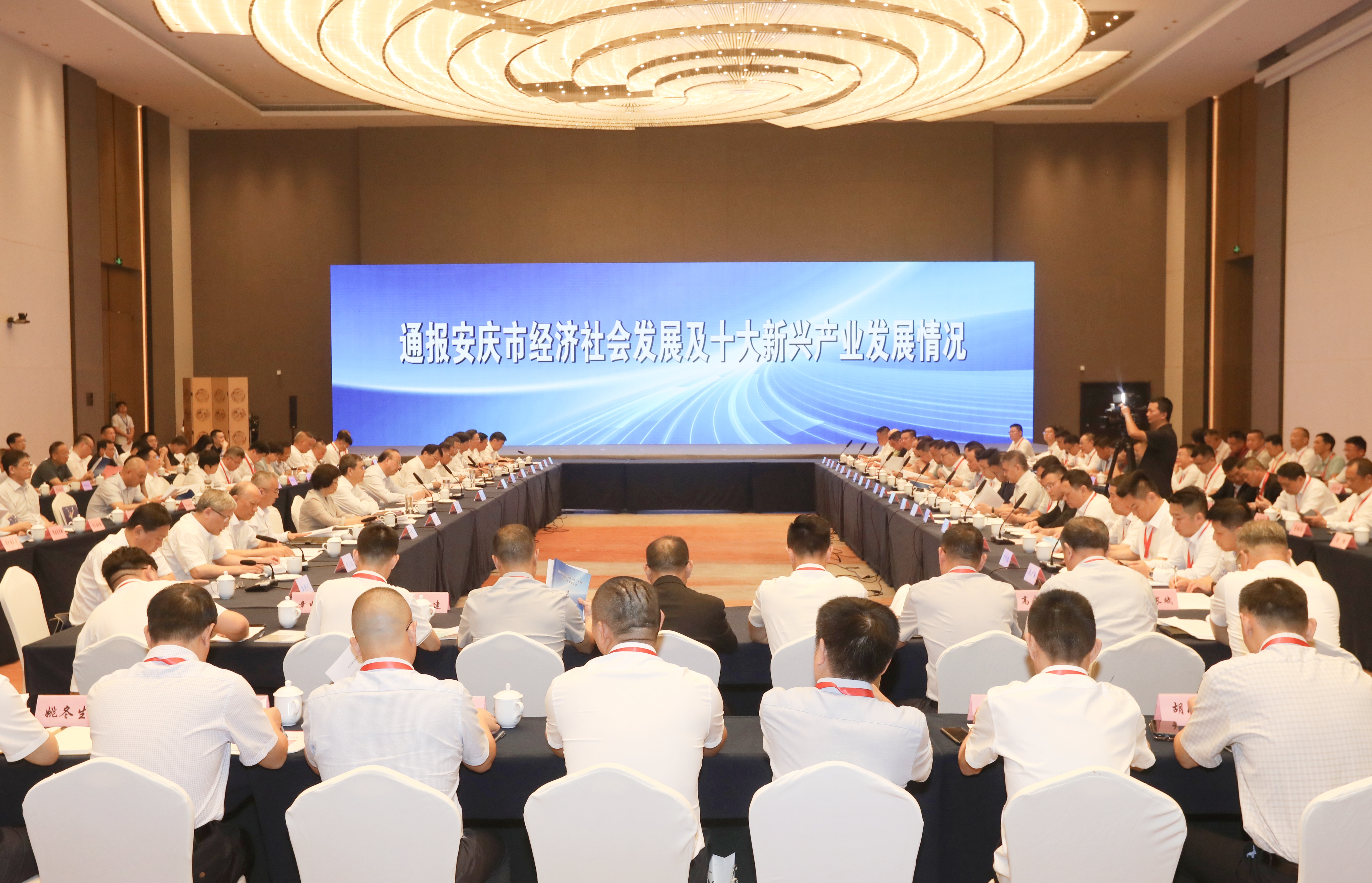 微信图片_20240930200153.jpg