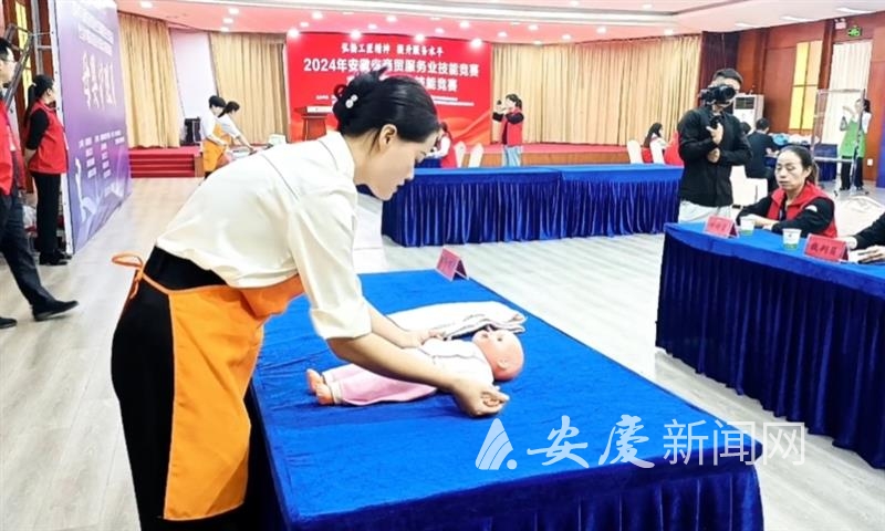 0934385799962073.jpg 15.jpg