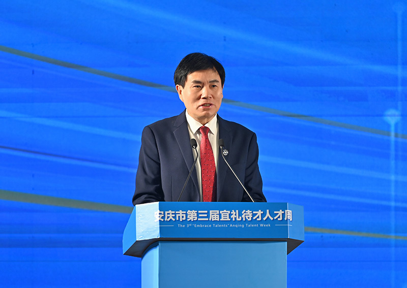 安徽大学党委书记-虞宝桃.jpg