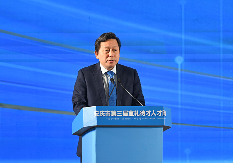 中共安徽省委教育工委委员、省教育厅副厅长刘业勋.jpg