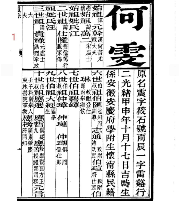 629aab42-9ae8-4835-93de-4cf111b20429.png