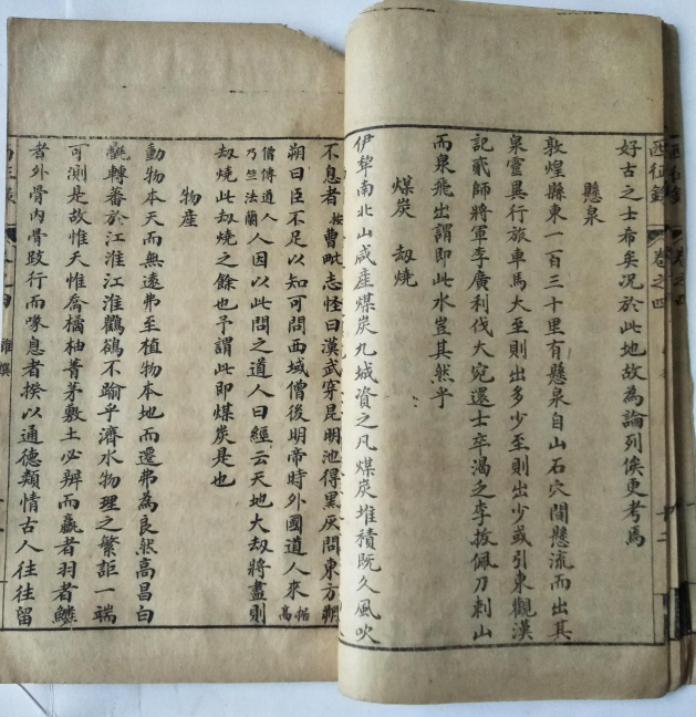 92c1edd8-4ef1-492b-8654-4b5d3cc8b363.png
