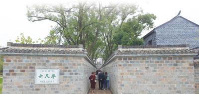 六尺巷近景。江 胜摄