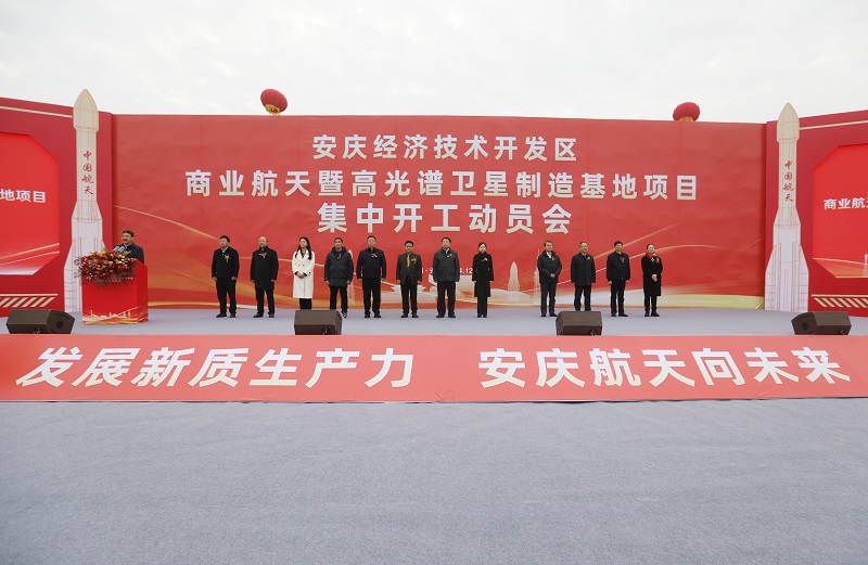 微信图片_20241209153654.jpg