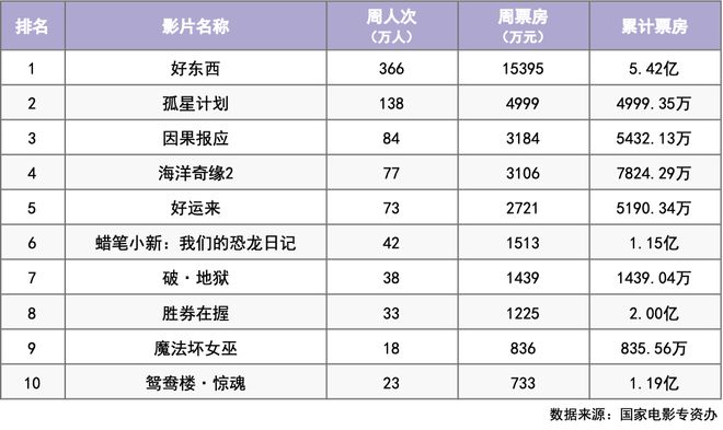 下载 (2).jpg
