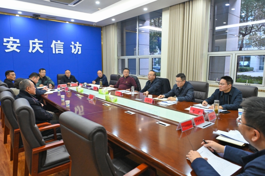 微信图片_20241216210800_副本.jpg