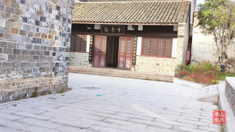 liuchixiang.png